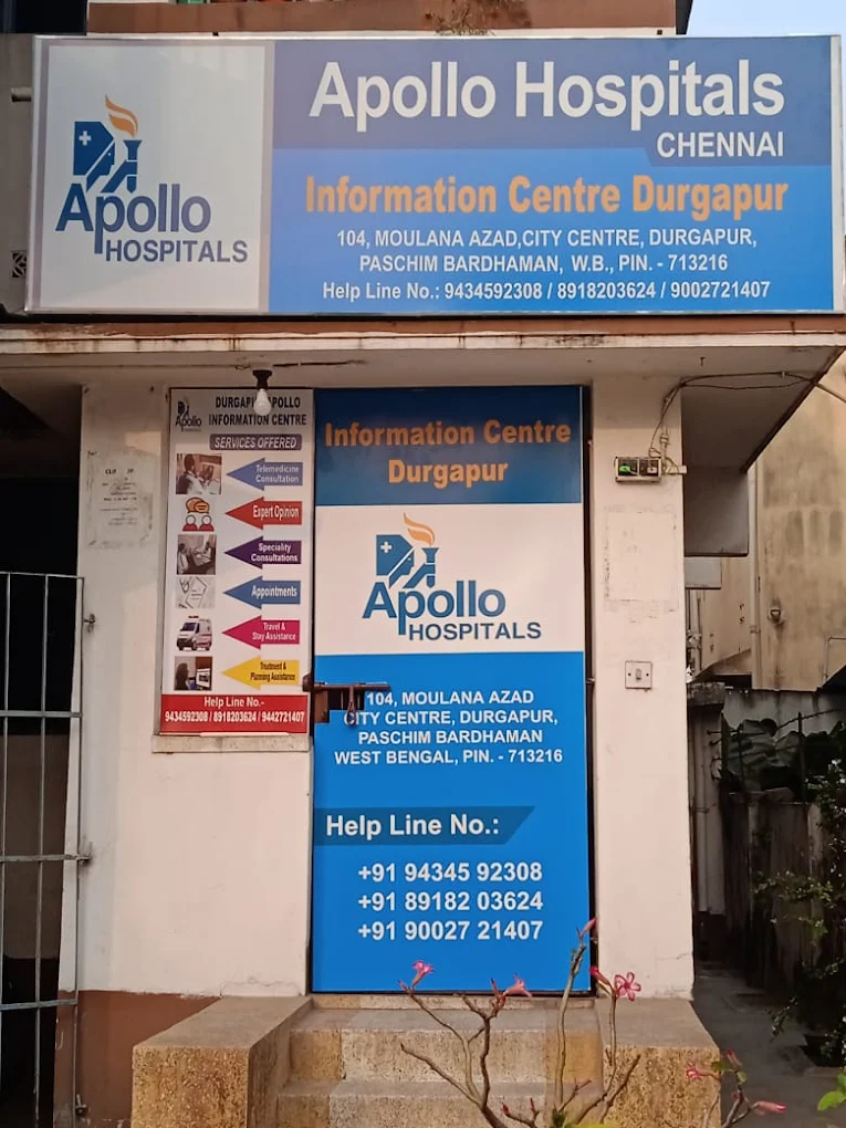 Apollo Information Centre Durgapur clinic exterior